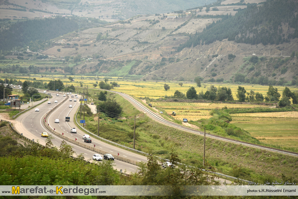 آزادراه قزوین رشت